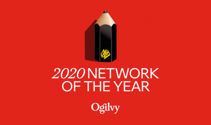 Ogilvy nombrada Red del Año en el D&AD 2020